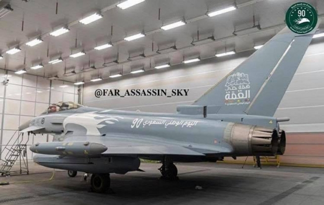 RSAF02