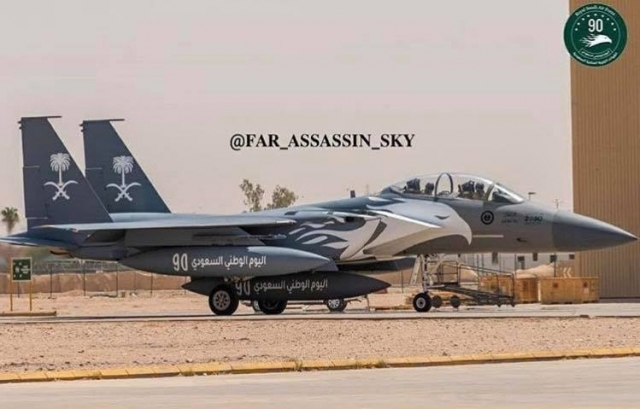 RSAF03