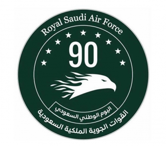 RSAF04