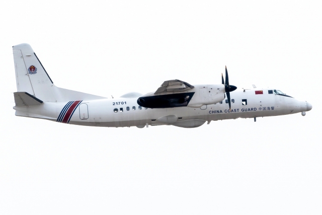 China Coast Guard MA60 640