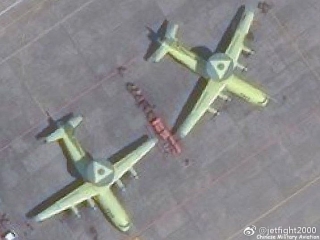 China PLAAF KJ 500A 2 320