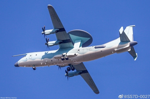 China PLAAF KJ 500A operational nov20 480