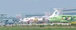 China PLAAF Y 20B 320