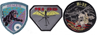 Cyprus Mi 35P patches 320