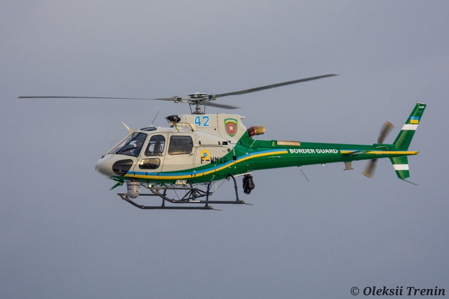 Ukraine DPSU H125 delivery 640