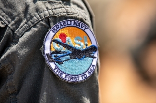 Israel Navy Gasi patch Nevo Levin 320