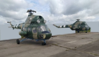 Ukraine Mi 2 donation Latvia 320