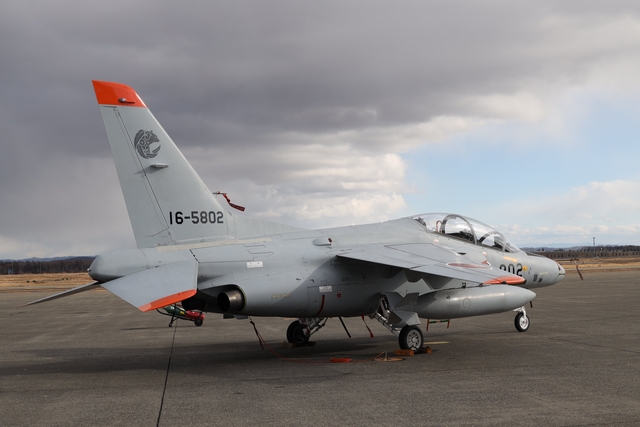 Japan JASDF T 4 2 Kokudan new markings 640