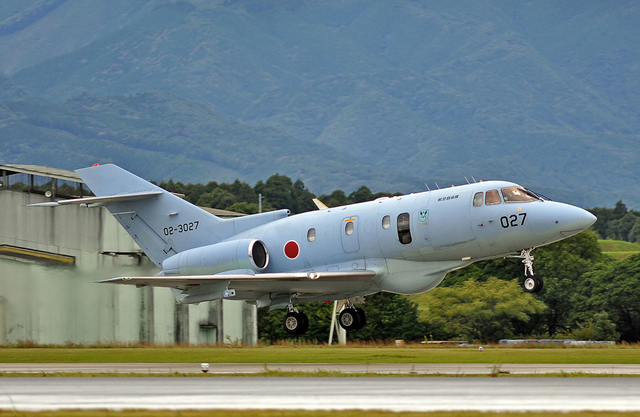 Japan JASDF U 125 02 3027 RJFN 25Oct13 Eric Tammer 640