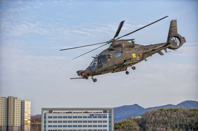 South Korea RoK Army LAH photo via KAI 640