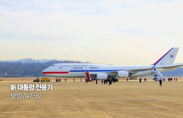 South Korea B747 Code One 640