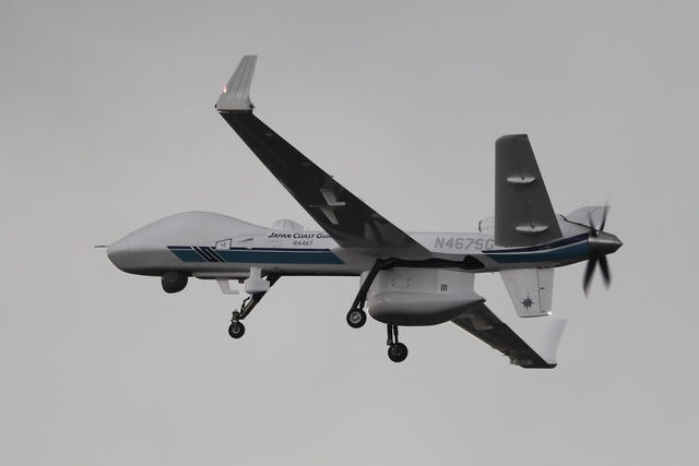 Japan JCG MQ 9 Sea Guardian Tatezou 640