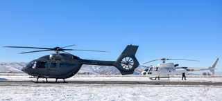 Kyrgyzstan H145 EX 88014 320