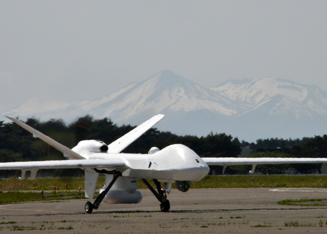 Japan JMSDF MQ 9B credit JMSDF 640