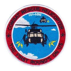 USA HH60patch 320