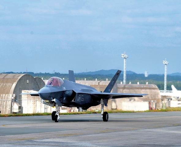 US 134th FS F 35A 1 640